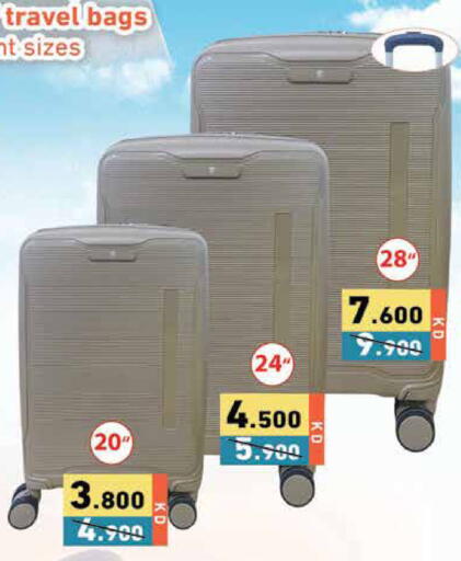 available at Ramez in Kuwait - Jahra Governorate