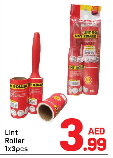 available at Day to Day Department Store in UAE - Dubai