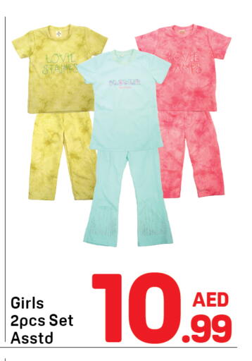 available at Day to Day Department Store in UAE - Dubai