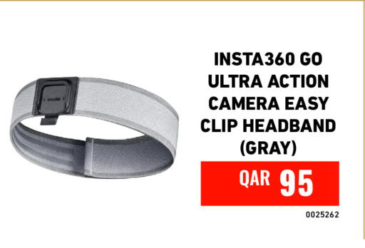 available at Digital Zone Trading in Qatar - Al-Shahaniya