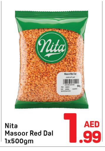 available at Day to Day Department Store in UAE - Dubai