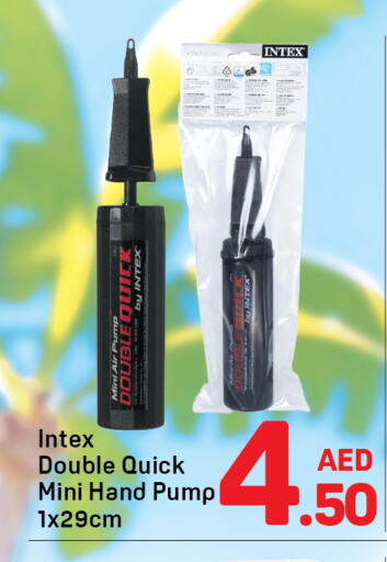 available at Day to Day Department Store in UAE - Dubai