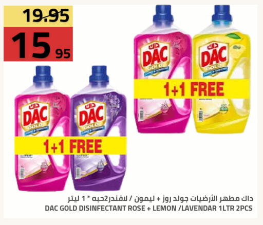 Lemon available at أسواق أسترا in مملكة العربية السعودية, السعودية, سعودية - تبوك