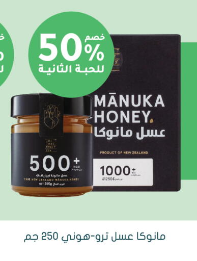 available at  النهدي in مملكة العربية السعودية, السعودية, سعودية - الخفجي