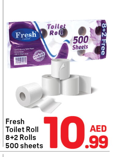 available at Day to Day Department Store in UAE - Dubai