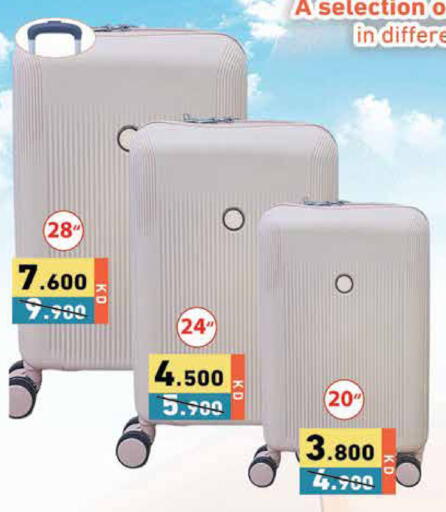 available at Ramez in Kuwait - Jahra Governorate