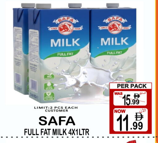available at Gift Point in UAE - Dubai