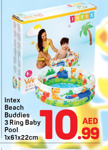 available at دي تو دي in الإمارات العربية المتحدة , الامارات - دبي