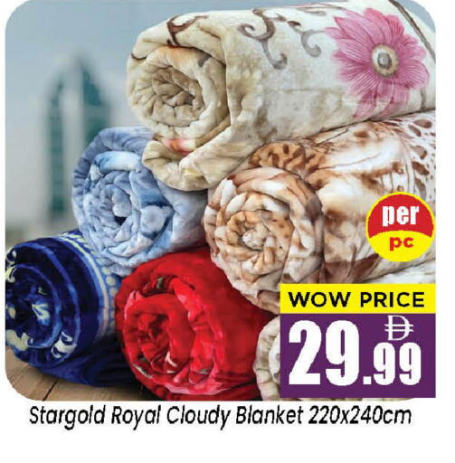 available at نيومارت هايبرماركت in الإمارات العربية المتحدة , الامارات - الشارقة / عجمان