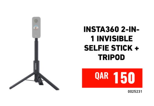 available at Digital Zone Trading in Qatar - Al-Shahaniya