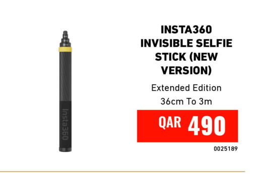 available at ديجيتال زون للتجارة in قطر - الوكرة