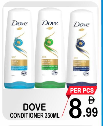 available at Gift Point in UAE - Dubai