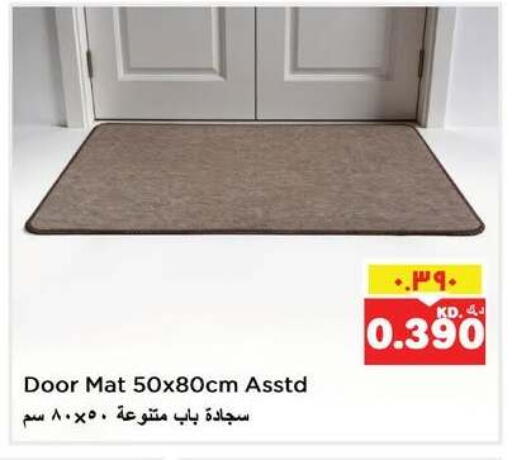 available at Nesto Hypermarkets in Kuwait