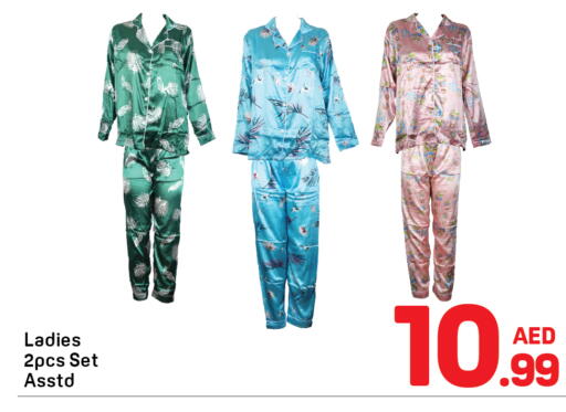 available at Day to Day Department Store in UAE - Dubai