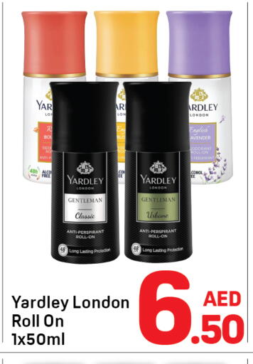 available at Day to Day Department Store in UAE - Dubai