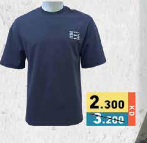 available at Ramez in Kuwait - Jahra Governorate