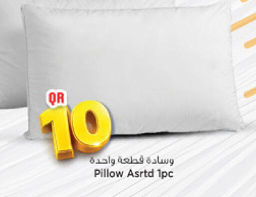 available at مرزا هايبرماركت in قطر - الوكرة