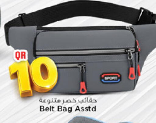 available at Marza Hypermarket in Qatar - Al Shamal