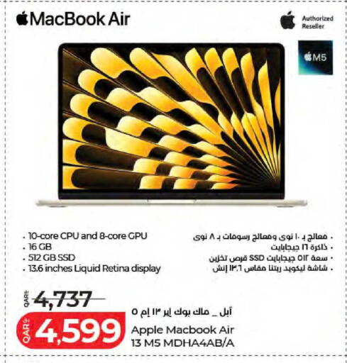 Apple available at لولو هايبرماركت in قطر - الخور