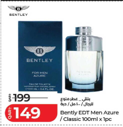available at لولو هايبرماركت in قطر - الشمال