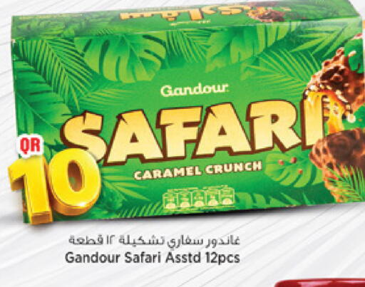 available at مرزا هايبرماركت in قطر - الوكرة