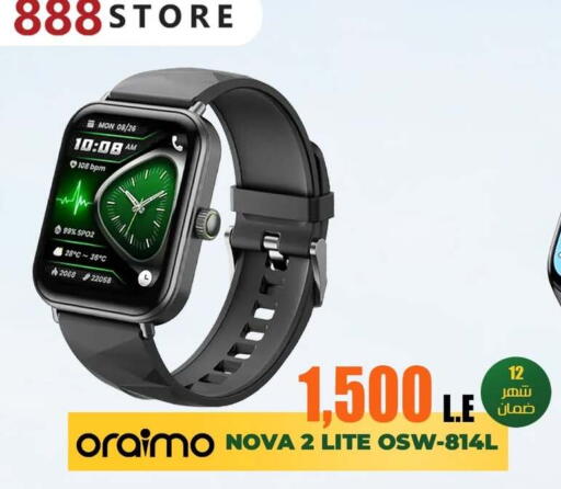 available at 888 Mobile Store in Egypt - Cairo