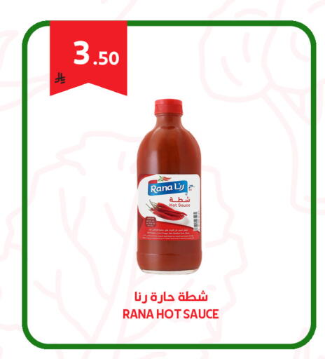 available at Antara World in KSA, Saudi Arabia, Saudi - Khamis Mushait