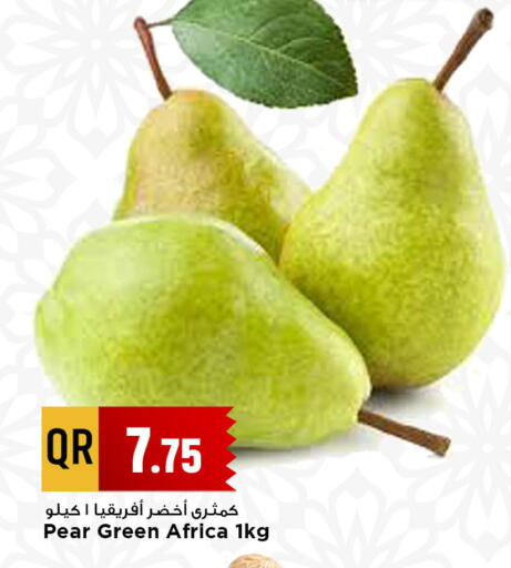 Pear available at مرزا هايبرماركت in قطر - الدوحة