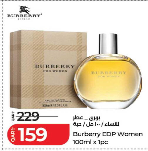 available at لولو هايبرماركت in قطر - الشمال
