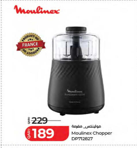 available at LuLu Hypermarket in Qatar - Doha