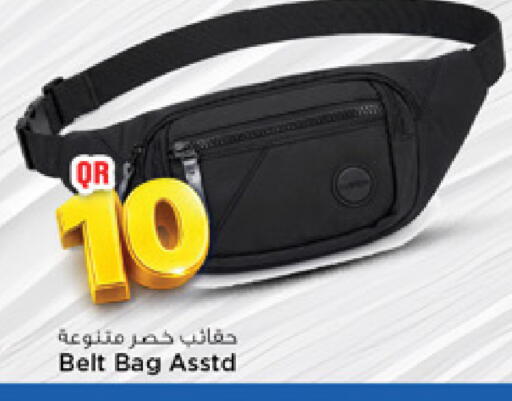 available at مرزا هايبرماركت in قطر - الوكرة