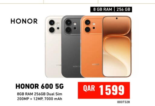 available at Digital Zone Trading in Qatar - Al Wakra