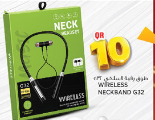 available at Marza Hypermarket in Qatar - Doha