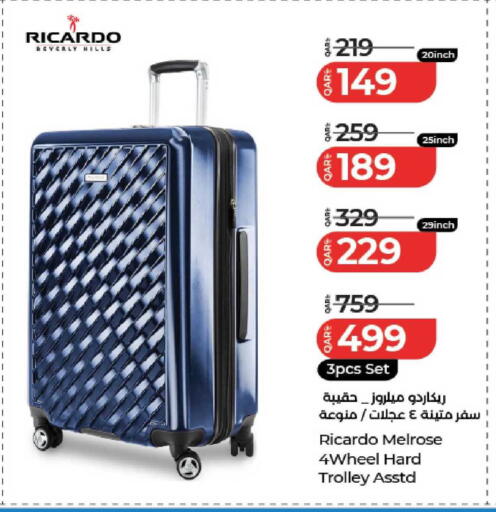 available at لولو هايبرماركت in قطر - الريان