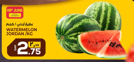 Watermelon available at كنز ميني مارت in قطر - الدوحة