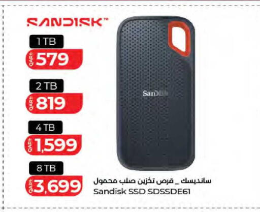 available at لولو هايبرماركت in قطر - الخور