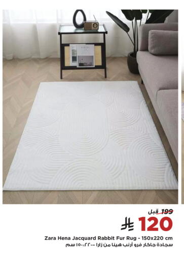 available at Home Box in KSA, Saudi Arabia, Saudi - Al-Kharj