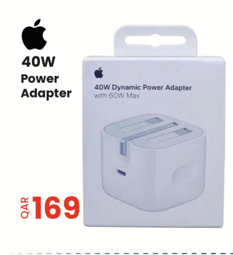 available at Al Baladi Al Yawm in Qatar - Al Wakra