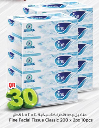 available at Marza Hypermarket in Qatar - Doha
