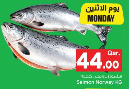 available at مارك & سيف in قطر - الدوحة
