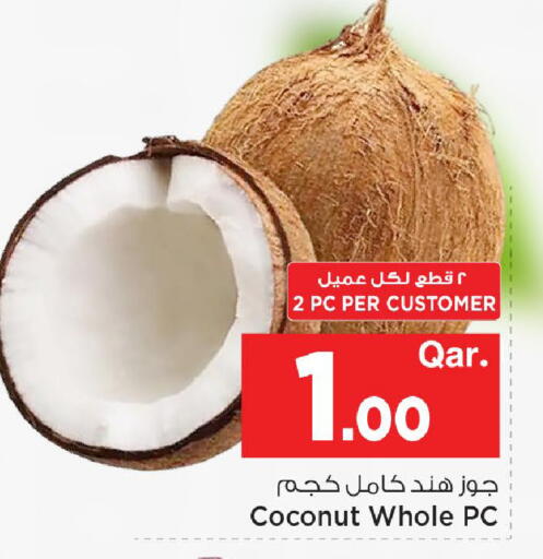 Coconut available at مارك & سيف in قطر - الشمال