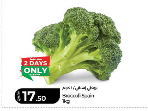Broccoli from Spain available at LuLu Hypermarket in Qatar - Al Shamal