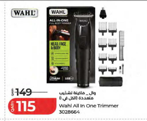 available at لولو هايبرماركت in قطر - الوكرة