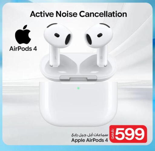 Apple available at Bin Dawood Market in Qatar - Doha