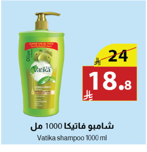 available at Abyati Stores in KSA, Saudi Arabia, Saudi - Medina