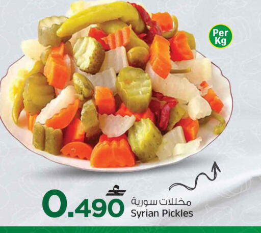 available at مارك & سايف in عُمان - مسقط‎