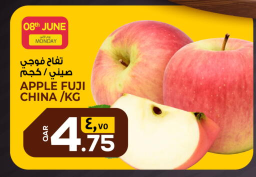 Apple from China available at كنز ميني مارت in قطر - الدوحة