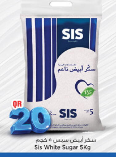 available at مرزا هايبرماركت in قطر - الدوحة