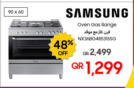 available at تكنو بلو in قطر - الدوحة