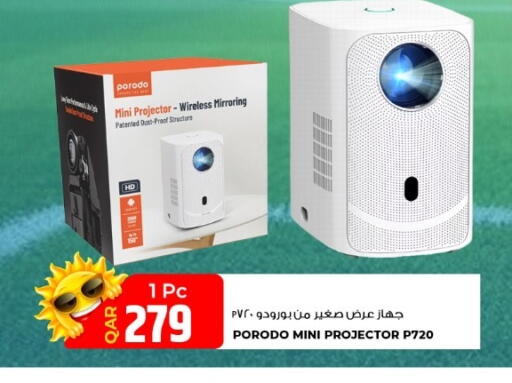 available at روابي هايبرماركت in قطر - أم صلال